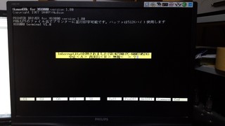 P_20150430_014551.jpg