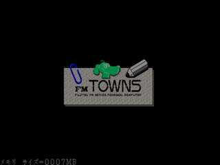 TOWNSboot.png